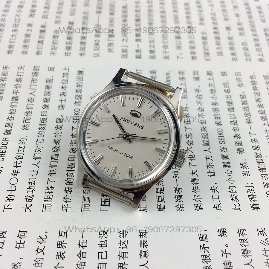 Original Stock, All-Steel Medi - Jewelry For Watches recension och pris