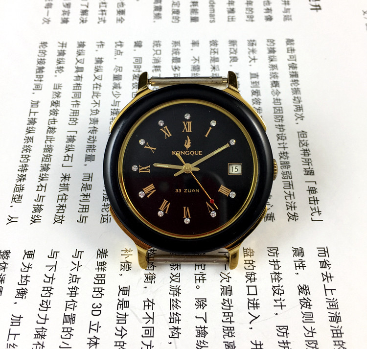[Guangguang Shop] Liaoning Wat - Jewelry For Watches recension och pris
