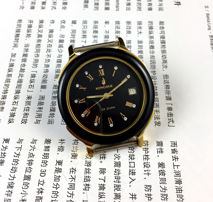 [Guangguang Shop] Liaoning Wat - Jewelry For Watches recension och pris