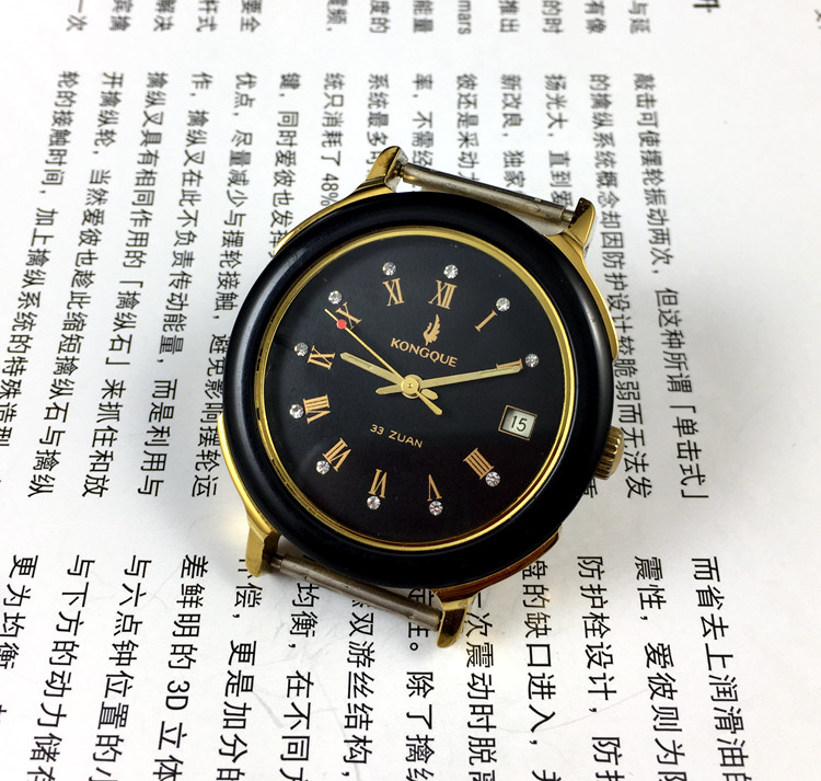 [Guangguang Shop] Liaoning Wat - Jewelry For Watches recension och pris